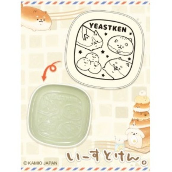 Yeast Ken - Toreba Exclusive Toast Plate (Cream) - Picture 5 of 5